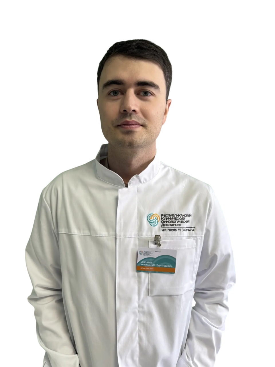 Картинка специалиста